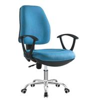 Laoguang direct selling rotating lift Xiaoyao office computer clerk learning net chair working chair chair