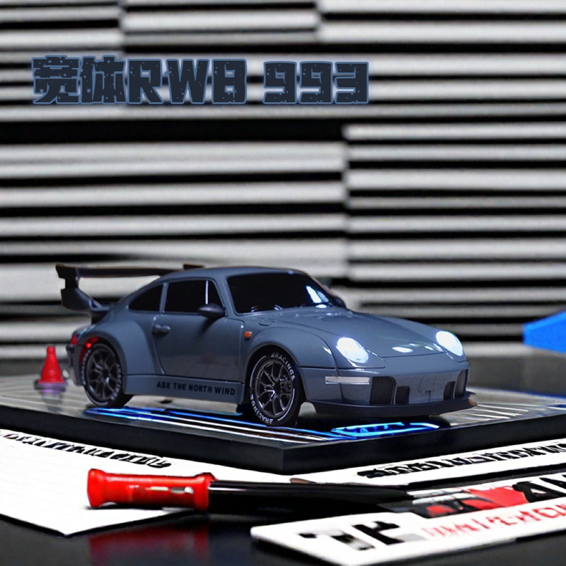 Self-Driving Wide-Body 911 Remote Control Car 1:20 Half-Scale Throttle Rc Entry-Level Drift Racing Car Four-Wheel Drive Toy Car for Boys