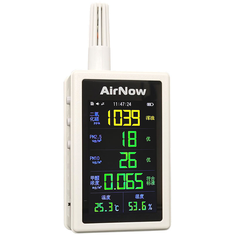 Dart Detector for Formaldehyde, Pm2.5, Carbon Dioxide (Co2), Wifi Remote, Professional, Accurate, Automatic Air Particle Measurement Dart Detector for Formaldehyde, Pm2.5, Carbon Dioxide (Co2), Wifi Remote, Professional, Accurate, Automatic Air Particle Measurement