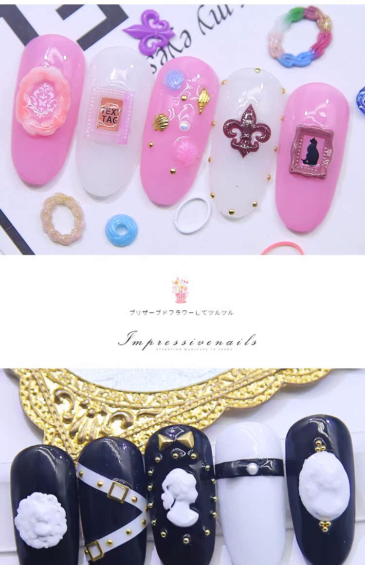 Nhật Bản Làm móng tay stereo Silicone Khuôn Crowe Heart Woman Head Shell Hoa Phot Liệu pháp Nail Công cụ mài mòn Trang sức giấy lau gel