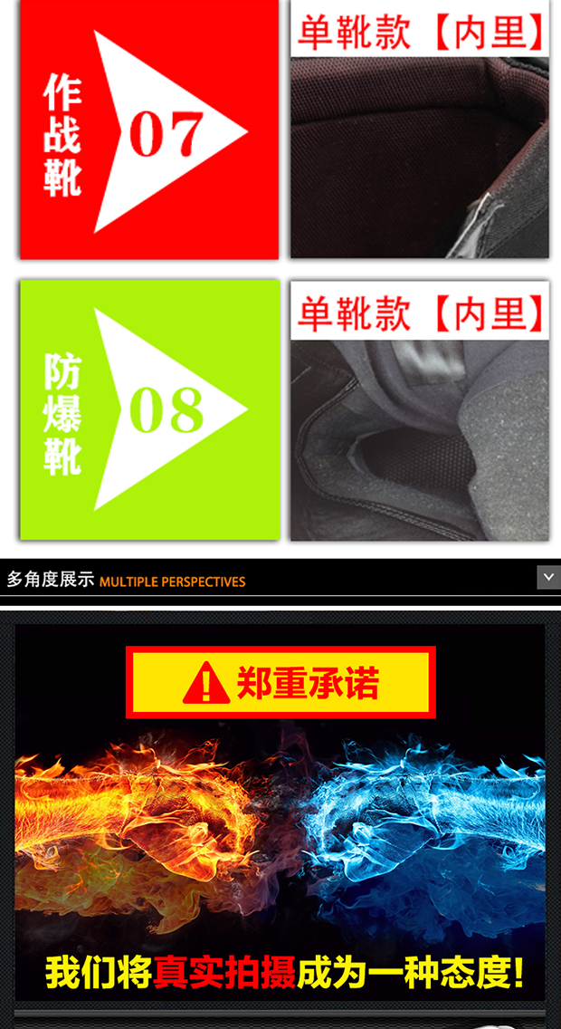 Bottes militaires pour homme en cuir - Ref 1396859 Image 10