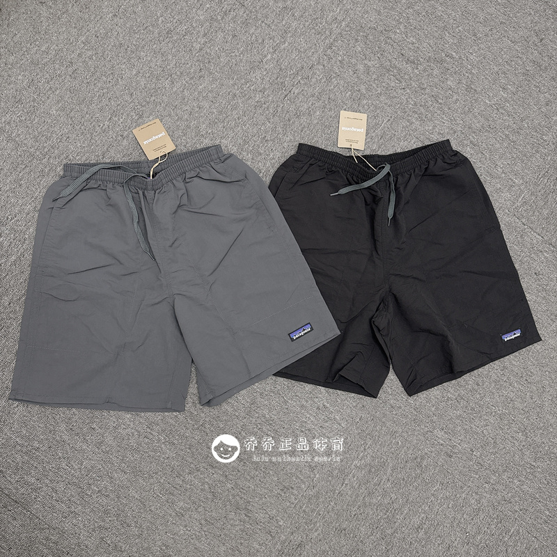 Patagonia Patagonia Baggies 7inch Men's Quick-Dry Surf Casual Shorts 58035 Patagonia Patagonia Baggies 7inch Men's Quick-Dry Surf Casual Shorts 58035