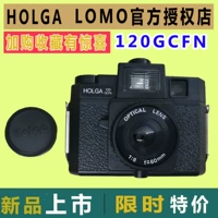 HOLGA120GCFN RETRO CAMARNACE CAMERA Стеклянная линза встроенная -в 4 -торной флеш -камере Classic 120 камера