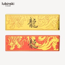Lubinski Lubinski cigar special footmark anti-crack strap Year of the Dragon zodiac model