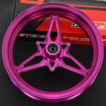 Suitable for Mavericks N1S NGT UQI U B12 inch 2 5 2 15CNC aluminum alloy modified front wheel rim