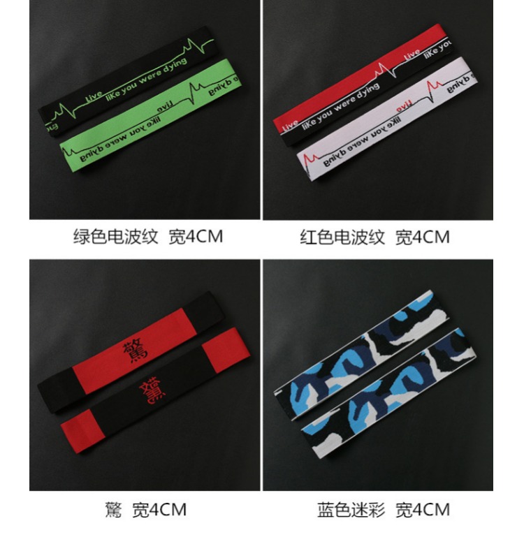 Hàn Quốc hip hop thể thao ban nhạc đường phố hipster headband cá tính hoang dã in áo trùm đầu cho nam và nữ kẹp tóc cho bé gái
