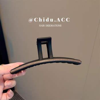 Luxury jewelry black simple gripper