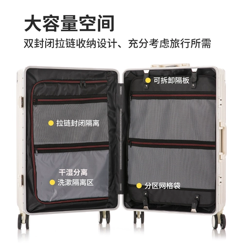 ZORETTO Прочный чемодан, увеличенная толщина, 24 дюймов