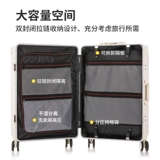 Универсальный прочный чемодан, 20 дюймов, 28 дюймов