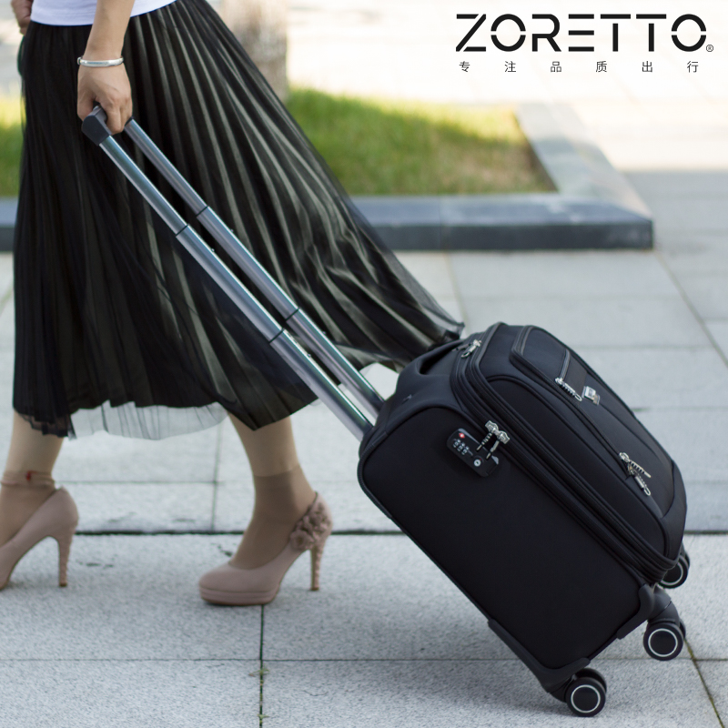 Front opening small 18 suitcases Mini Oxford cloth 16 Lalever box 20 inch male and female travel password den case