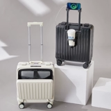 ZORETTO Высококачественный чемодан для путешествий, 18 дюймов