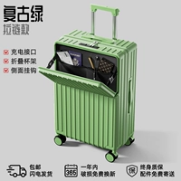 Античный зеленый — утолщенные молнии 𫔀 в стиле [бесплатная замена в случае поломки] 30 дней без оснований для возврата или обмена.