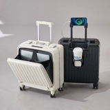 ZORETTO Высококачественный чемодан для путешествий, 18 дюймов