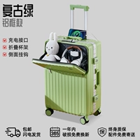 Модель с утолщенной алюминиевой рамой античного зеленого цвета [бесплатная замена в случае повреждения] Возврат в течение 30 дней без объяснения причин.