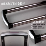 Прочный чемодан подходит для мужчин и женщин для путешествий, ткань оксфорд, 28 дюймов