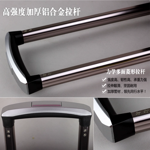 Прочный чемодан подходит для мужчин и женщин для путешествий, ткань оксфорд, 28 дюймов