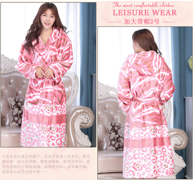 Peignoir jeunesse - Ref 592513 Image 20