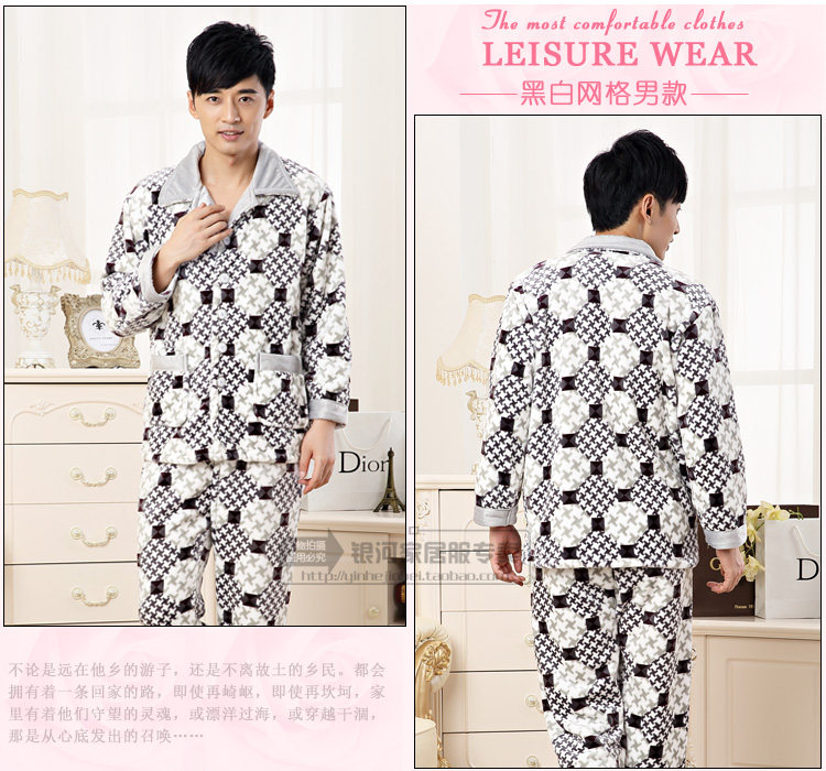 Pyjama mixte OTHER   en Polyester Polyester  à manches longues - Ref 2988517 Image 30