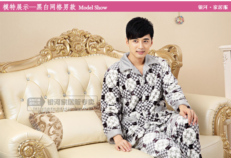 Pyjama mixte OTHER   en Polyester Polyester  à manches longues - Ref 2988517 Image 29