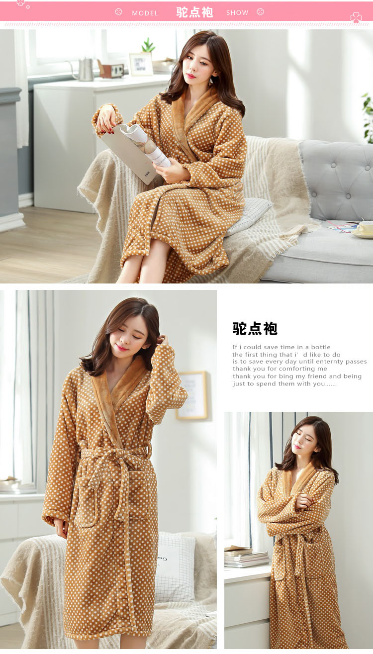 San hô fleece áo choàng tắm áo choàng nhà dịch vụ dày dài tay fluffy đồ ngủ