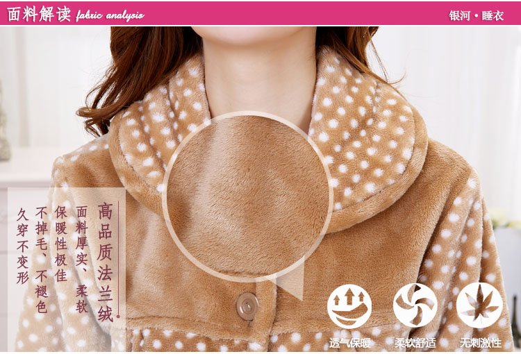 Pyjama mixte OTHER   en Polyester Polyester  à manches longues - Ref 3006171 Image 12