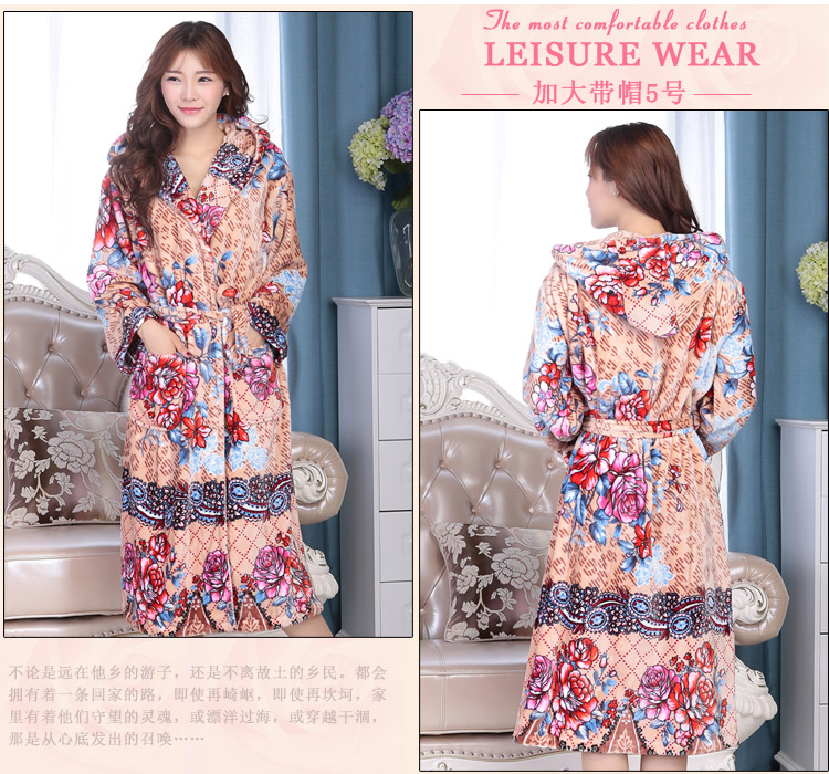 Peignoir jeunesse - Ref 592513 Image 19