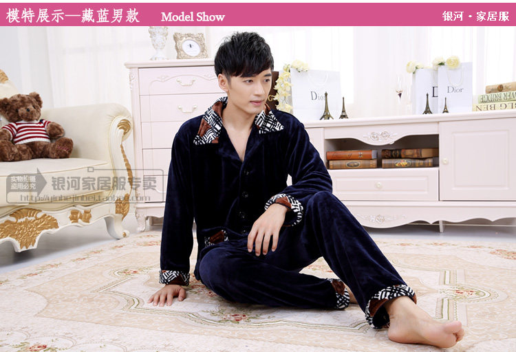 Pyjama mixte OTHER   en Polyester Polyester  à manches longues - Ref 2988517 Image 31