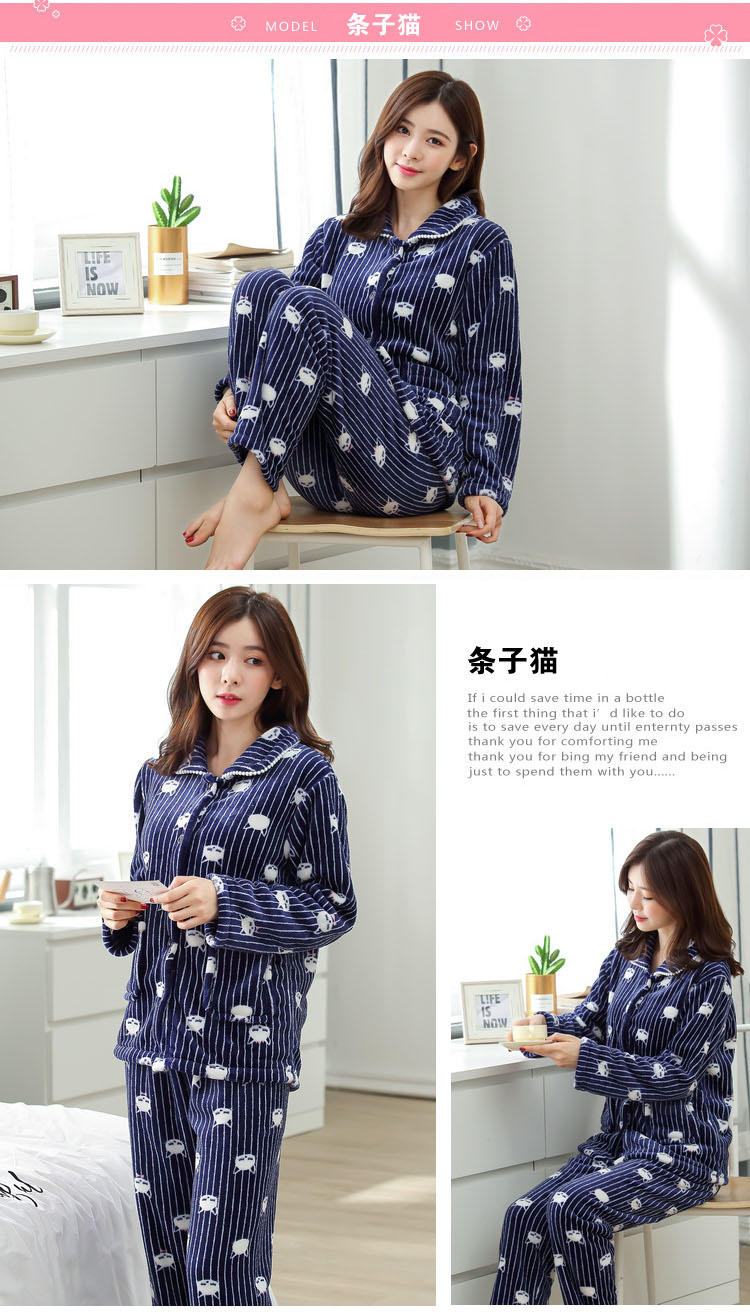 Bộ đồ ngủ nhung dày mùa thu và san hô do ngu
