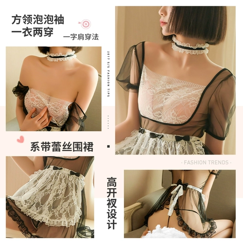 Сексуальное нижнее белье, пижама, униформа, комплект, большой размер