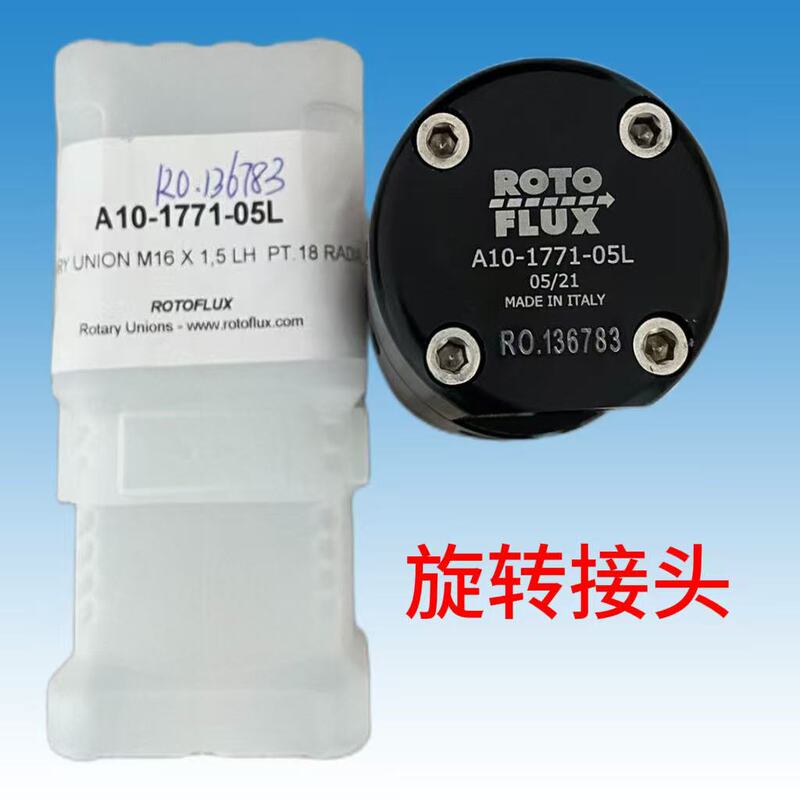 Original Imported Rotoflux American Duprin High-Speed Rotary Joint Cnc Machine Tool Machining Center Deep Hole Drilling Original Imported Rotoflux American Duprin High-Speed Rotary Joint Cnc Machine Tool Machining Center Deep Hole Drilling