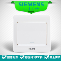Siemens switch socket panel vision white single open double control One open double control with fluorescent two control power switch