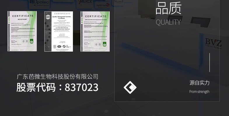 Và gió và mưa nam mặt kem lông mày đặt mỹ phẩm người mới bắt đầu sửa chữa trang điểm ánh sáng kem lười biếng trang điểm trang điểm 	bộ mỹ phẩm cho nam da dầu