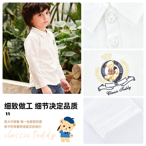 Весенний детский приятный телу лонгслив для мальчиков, футболка polo, коллекция 2021, в западном стиле