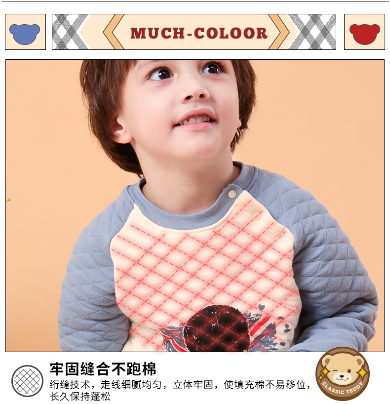 Classic Teddy 精典泰迪 儿童加厚夹棉保暖内衣套装 图5