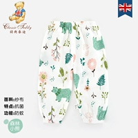 Лесная медведя-синая установка