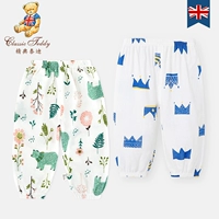 Лесной медведь+корона