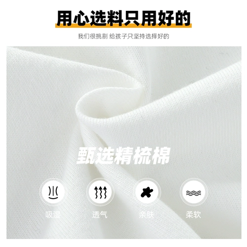 Весенний детский приятный телу лонгслив для мальчиков, футболка polo, коллекция 2021, в западном стиле