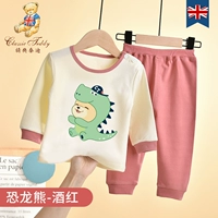 Динозавры-виновые красный