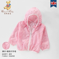 Положите порошок буквы нижней печати (размер небольшой, рекомендуется принимать большой размер)