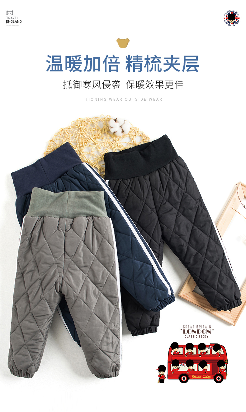 ClassicTeddy 精典泰迪 男女童加绒加厚保暖高腰棉裤 图4