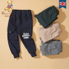 【精典泰迪】儿童工装裤