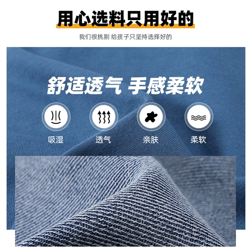 Осенний детский комплект для мальчиков для отдыха, коллекция 2021, в западном стиле, детская одежда