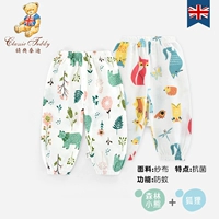 Лесной медведь+лиса