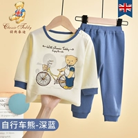 Велосипедный медведь по глубине синего