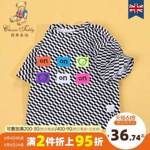 Хлопковая летняя детская футболка для мальчиков, 2021 года