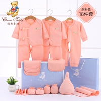 Фан-1 18 штук