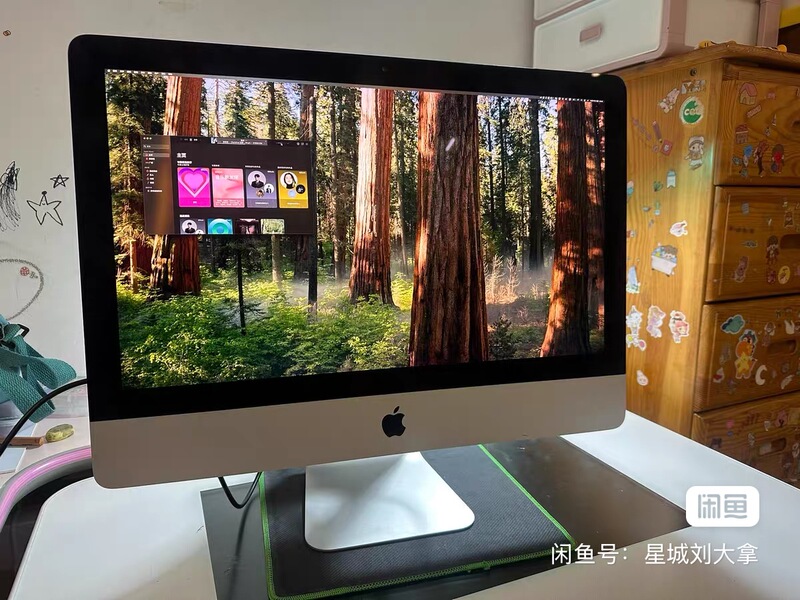 Dana Imac Modification Kit, 4K Apple Imac Modification Kit Specifically for 4K Monitors