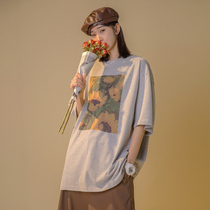 UBUIE dried fish ancient short-sleeved t-shirt womens summer 2021 new t-shirt loose ins tide niche top women