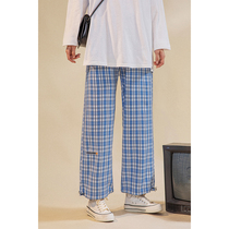 UBUIE dried fish straight tube lattice pants women Summer thin straight loose rope rope leg pants Japanese wide leg pants