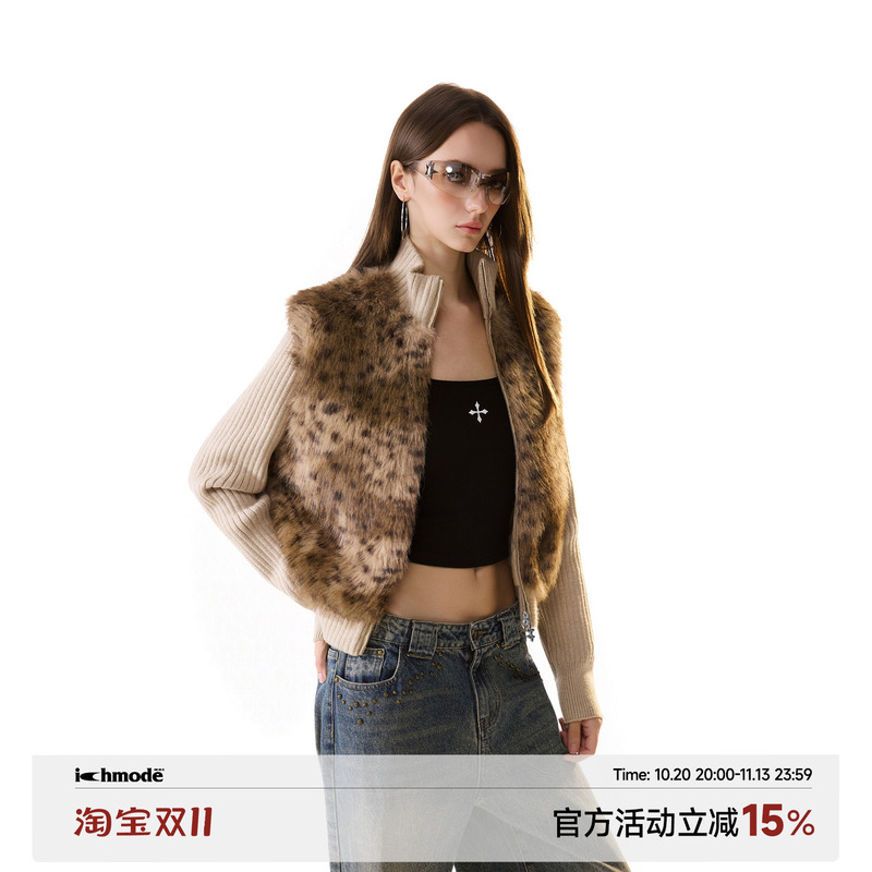 Ich Mode Leopard Print Eco-Friendly Fur Patchwork Sweater for Women 2026 Winter New Quilted Thickened Coat Top